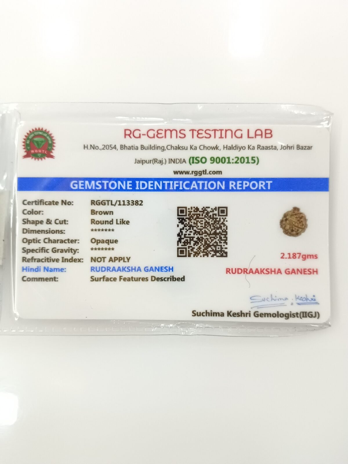 Ganesh rudraksha certificate