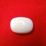 white coral moonga