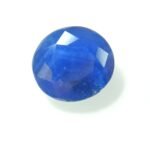 natural blue sapphire stone, sri lanka neelam
