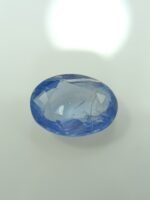 ceyloni blue sapphire, neela 4.25 ratti