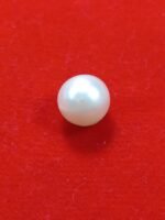 South Sea Pearl 4.84 Carat/ 5.25 Ratti