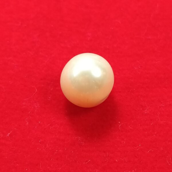 South Sea Pearl 4.88 Carat/ 5.25 Ratti