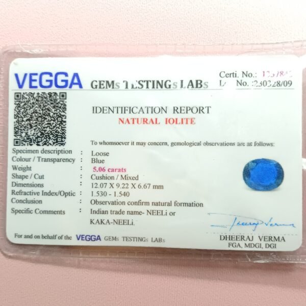 5.50 ratti neeli iolite certificate