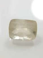 ceyloni/ srilankan yellow sapphire - pukhraj 7.25 ratti