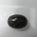 cats eye lehsunia