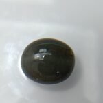 cats eye lehsunia