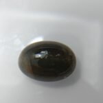 cats eye lehsunia