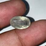 Yellow Sapphire 7.91 Carat(GA7188)