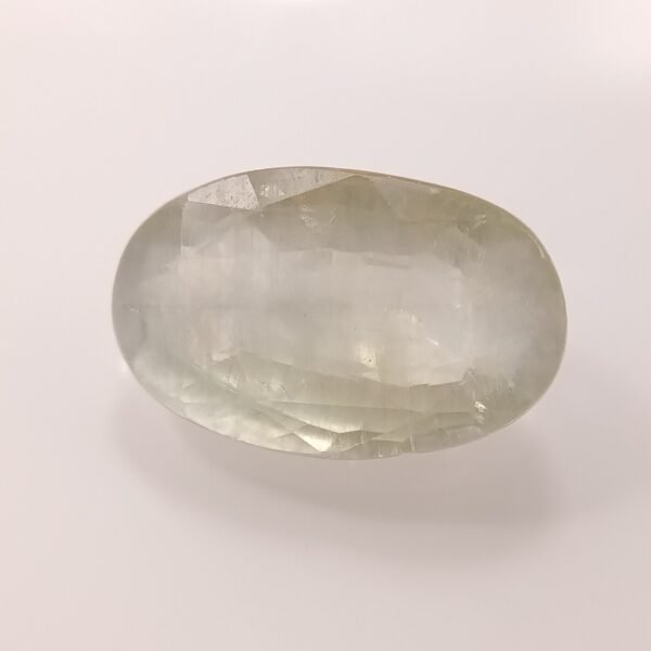 Yellow Sapphire 7.59 Carat/ 8.5 Ratti