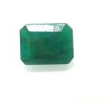 Emerald 8.39 Carat/ 9.25 Ratti