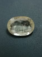 Yellow Sapphire 8.59 Carat/ 9.50 Ratti