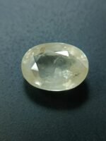 Yellow Sapphire 8.70 Carat/ 9.50 Ratti