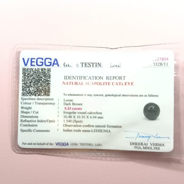 5.50 ratti lahsunia certificate