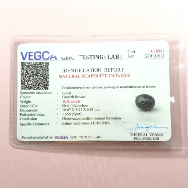 Cats Eye 6 Ratti certificate