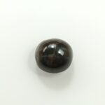 Cats Eye 9.33 Carat/ 10.25 Ratti - GA8863