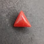Moonga 4.92 Carat/5.25 Ratti