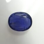 Iolite 6.38 Carat/ 7.00 Ratti