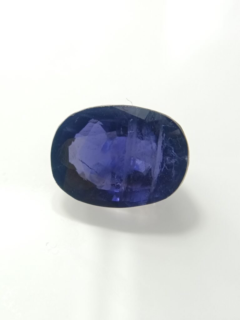 Iolite 7.51 Carat/ 8.25 Ratti