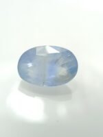 Blue Sapphire 6.77 Carat/ 7.25 Ratti