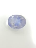 Blue Sapphire 7.36 Carat/ 8 Ratti