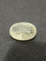 Yellow Sapphire 6.03 Carat/ 6.50 Ratti