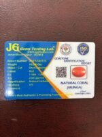 certificate 10.53 carat coral - gemadda