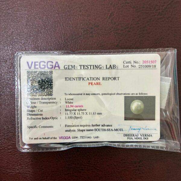 South Sea Pearl 11.94 Carat