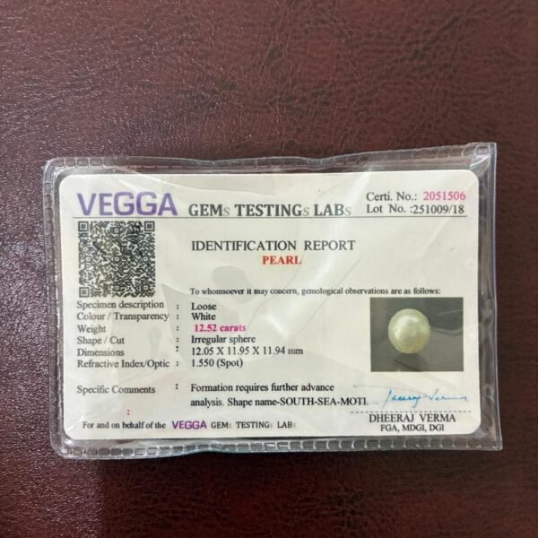 South Sea Pearl 12.52 Carat