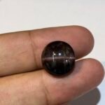 Cats Eye 11.98 Carat - GA4332