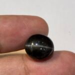 Cats Eye 11.98 Carat - GA4337