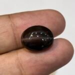 Cats Eye 11.99 Carat - GA4322