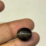 Cats Eye 12.46 Carat - GA4316