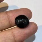 Cats Eye 12.49 Carat - GA4339
