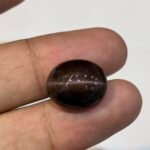 Cats Eye 16.01 Carat - GA4321