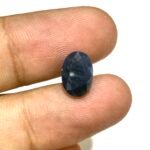 BLUE SAPPHIRE 3.90 Carat - GA2716