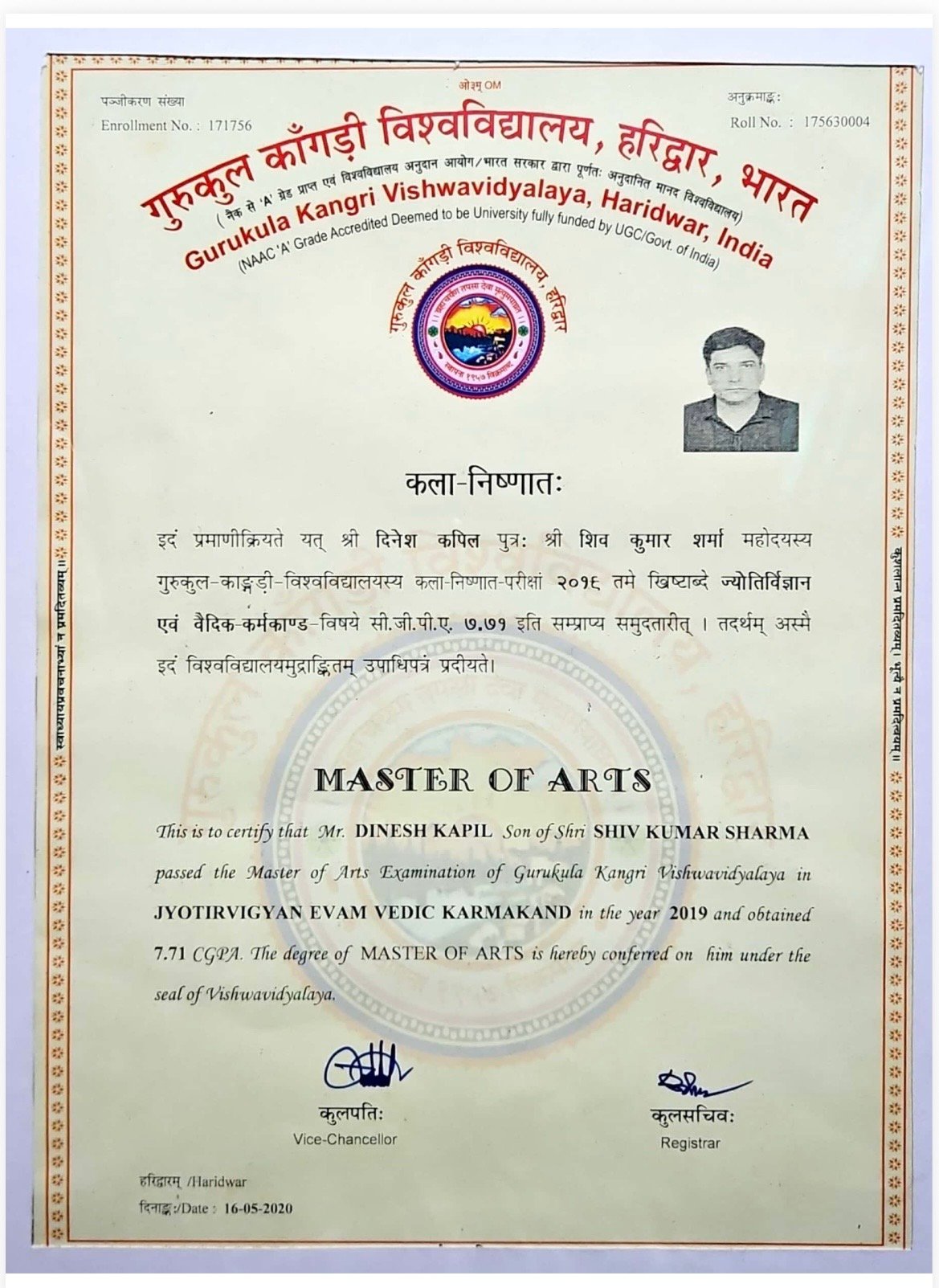 pandit dinesh kapil's astrology degree